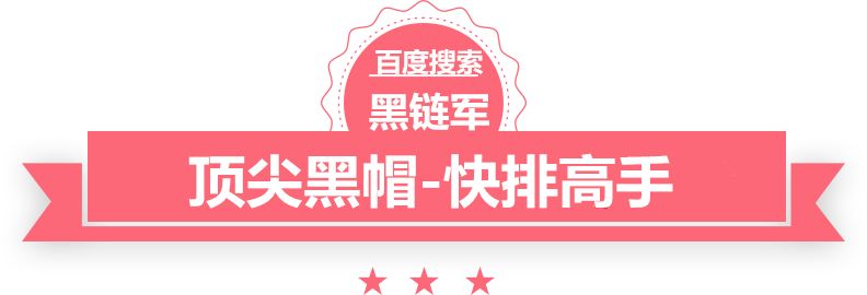 新澳天天开奖资料大全62期汤翡翠